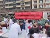 新址启新程 仁心惠民生——荷花池肖家村社区卫生服务站举行新址开诊惠民公益活动