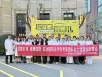 “秤”风破浪 “管”出健康——五冶医院医社企联动“体重管理年”义诊活动在行动