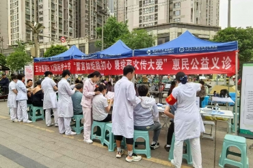 誓言如炬践初心，赓续薪火传大爱 五冶医院举办“5.12护士节”义诊活动
