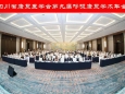 专业铸就卓越：五冶医院呼吸与危重症医学科在四川省康复医学会呼吸康复年会病例比赛中斩获佳绩