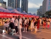 “七一”前夕夜灯暖 党建共建健康梦——五冶医院开展“迎七一”夜间义诊活动