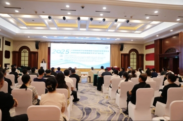 五冶医院承办环球医疗智能康复中心建设与实践论坛暨康复专委会2025年学术年会