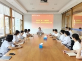 一支部一品牌：我院机关第二党支部开展“党心联‘健’·E路护航”主题党日活动