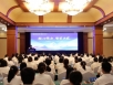 凝心聚力 整装出发：五冶医院召开2025年上半年工作会