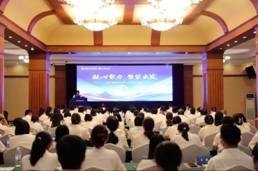 凝心聚力 整装出发：五冶医院召开2025年上半年工作会