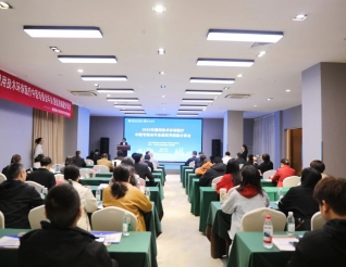 2025年通用环球医疗中医专委会年会暨优秀案例分享会在五冶医院成功举办