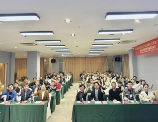 五冶医院当选四川省康复治疗师协会康复治疗管理工作委员会副主任委员单位