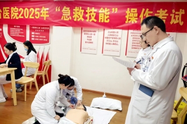 以赛促学 守护生命：五冶医院开展2025年“急救技能”操作考核