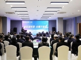 破局谋转型·合璧开新篇：五冶医院成功举办“十五五”战略研讨工作坊，擘画高质量发展新篇章