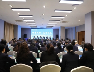 锐意进取 笃行致远：五冶医院召开2026年工作会议暨第三届职工代表大会第五次会议