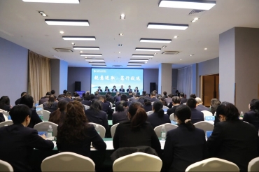 锐意进取 笃行致远：五冶医院召开2026年工作会议暨第三届职工代表大会第五次会议