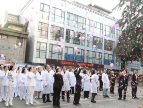 复工大吉！五冶医院2026年全新启航！