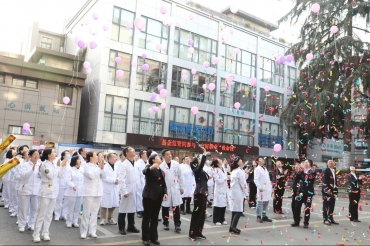 复工大吉！五冶医院2026年全新启航！