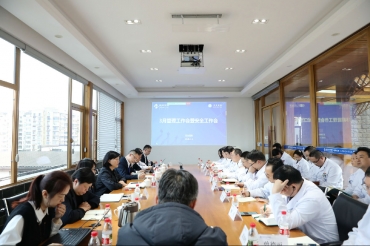 凝心聚力 笃行致远：五冶医院召开2026年开年第一次管理对标讲评会暨安全工作部署会