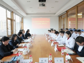 五冶医院召开2026年全面从严治党工作会暨警示教育大会