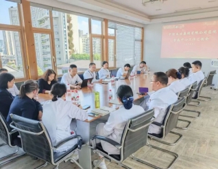 凝聚合力织蓝图 高质发展新征程 ——我院首批七大中心正式启航