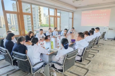 凝聚合力织蓝图 高质发展新征程 ——我院首批七大中心正式启航