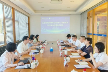 聚焦病种管理 共谋内涵建设：通用技术环球医疗运营管理部莅临我院开展病种规范化诊疗专题研讨会