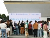 仁医·良药·乐养——通用技术首届中医药文化宣传活动在五冶医院圆满举办
