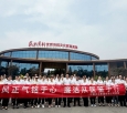 清风正气 廉洁行医：五冶医院纪委组织干部赴彭州“蔬乡清韵”廉洁教育基地参观学习