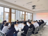 五冶医院召开2026年第一季度党风廉政建设和反腐败工作协调小组会议