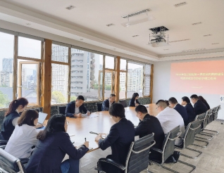 五冶医院召开2026年第一季度党风廉政建设和反腐败工作协调小组会议