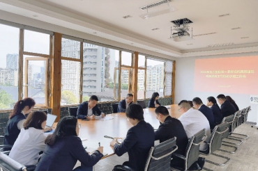 五冶医院召开2026年第一季度党风廉政建设和反腐败工作协调小组会议