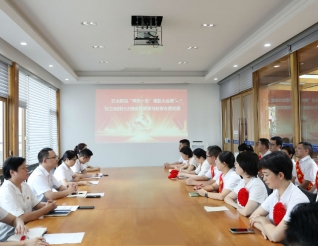 五冶医院召开庆祝中国共产党成立105周年暨“两优一先”表彰大会