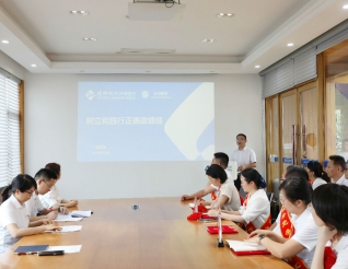 我院党委副书记、院长邹箭锋讲授树立和践行正确政绩观学习教育党课