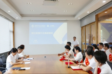 我院党委副书记、院长邹箭锋讲授树立和践行正确政绩观学习教育党课