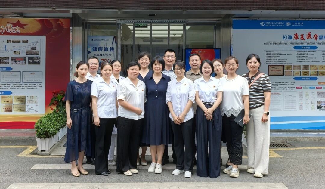 微信图片_2026-07-09_093951_248.jpg