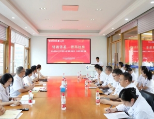 铸魂强基，德高技精：我院召开第9个“中国医师节”表彰会
