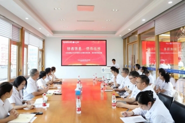 铸魂强基，德高技精：我院召开第9个“中国医师节”表彰会