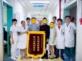 千里结缘医患情：三地患者同送锦旗，见证专科联盟康复成效